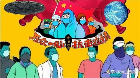 六种人几乎不会感染新冠